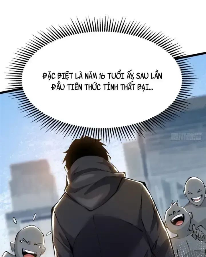 Chapter 25.4