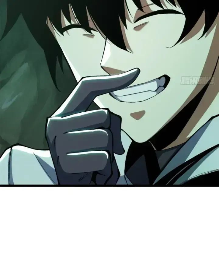 Chapter 25.4