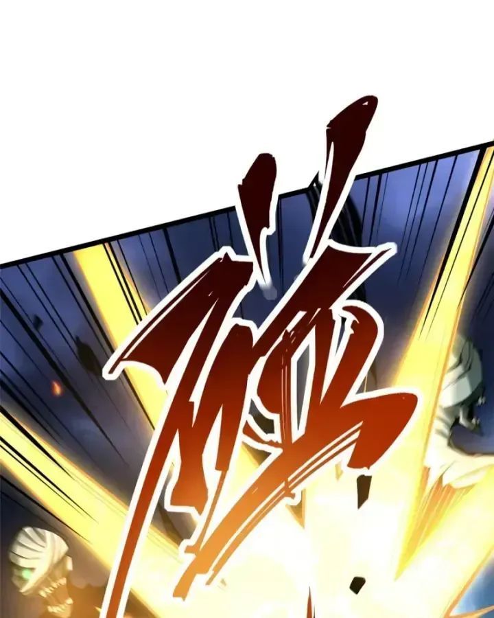 Chapter 25.4