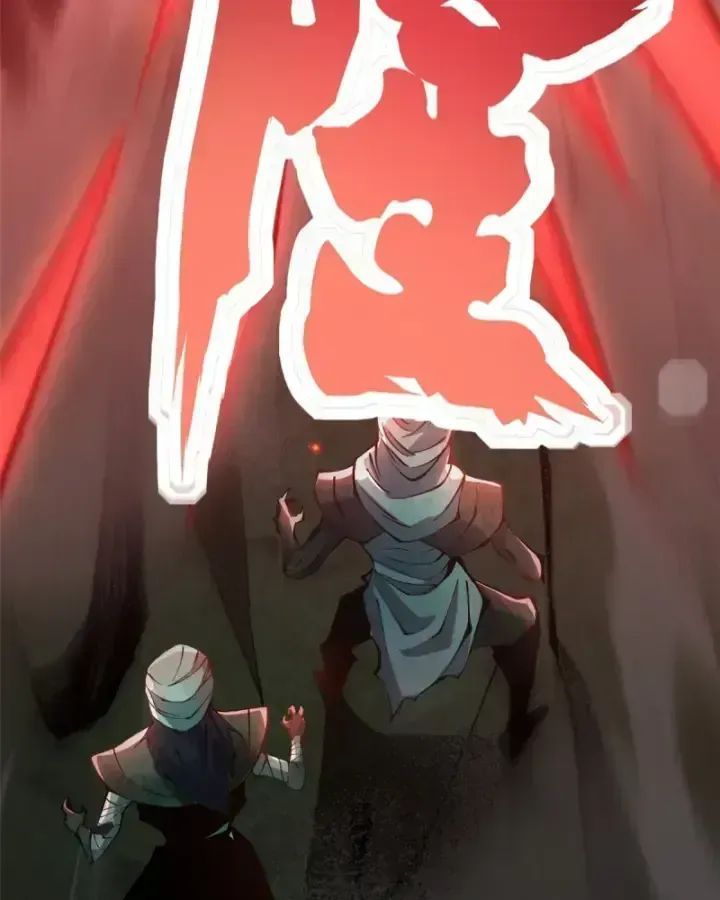 Chapter 25.4