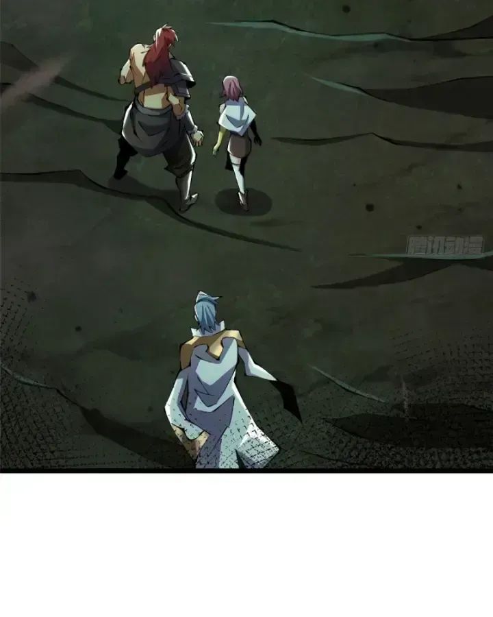 Chapter 25.4