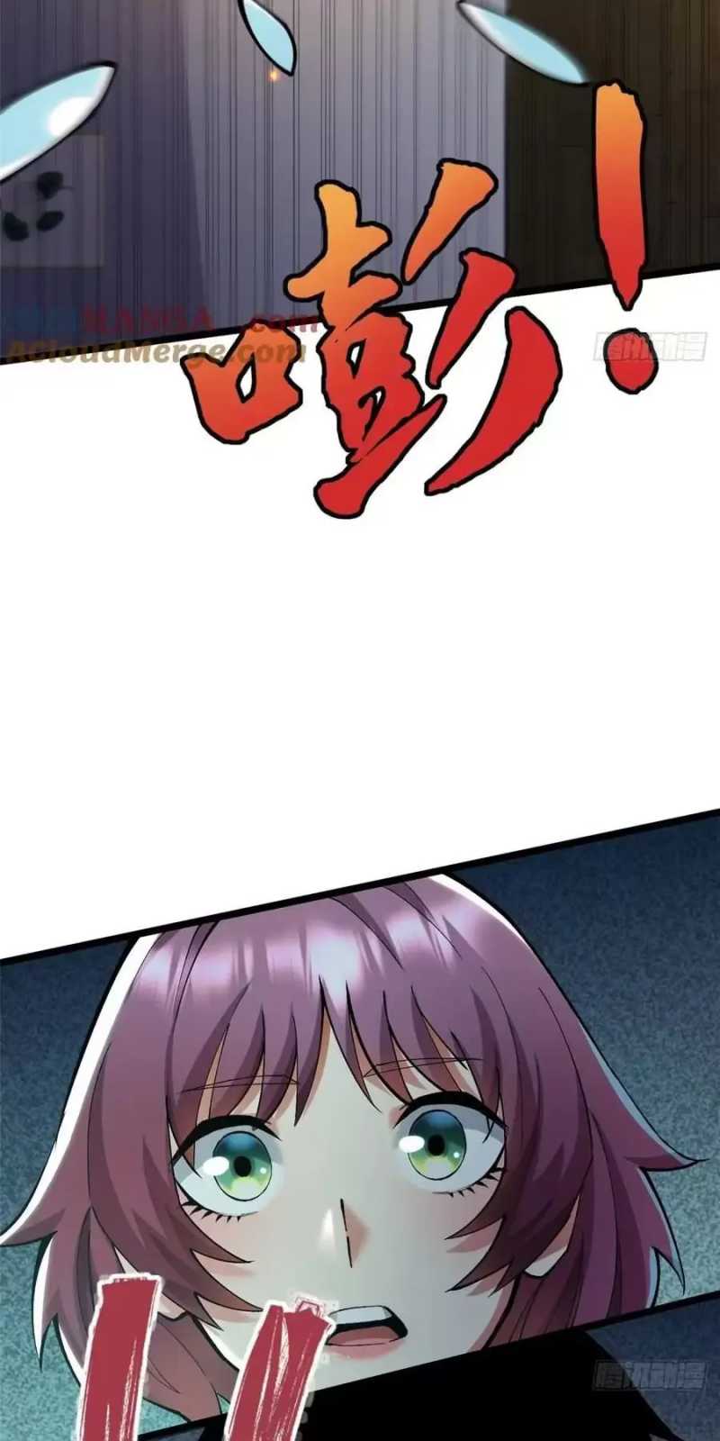 Chapter 26
