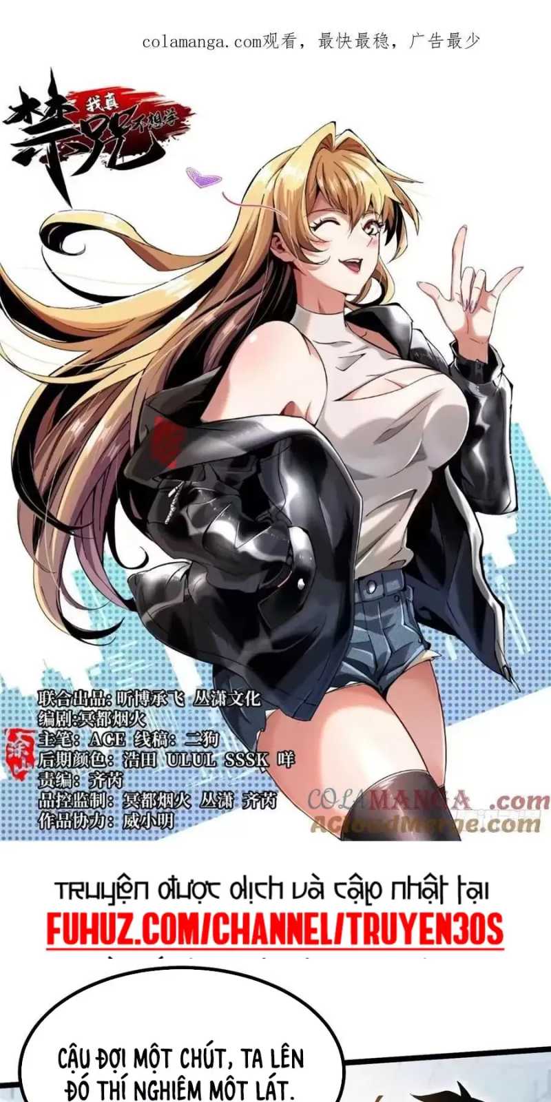 Chapter 26
