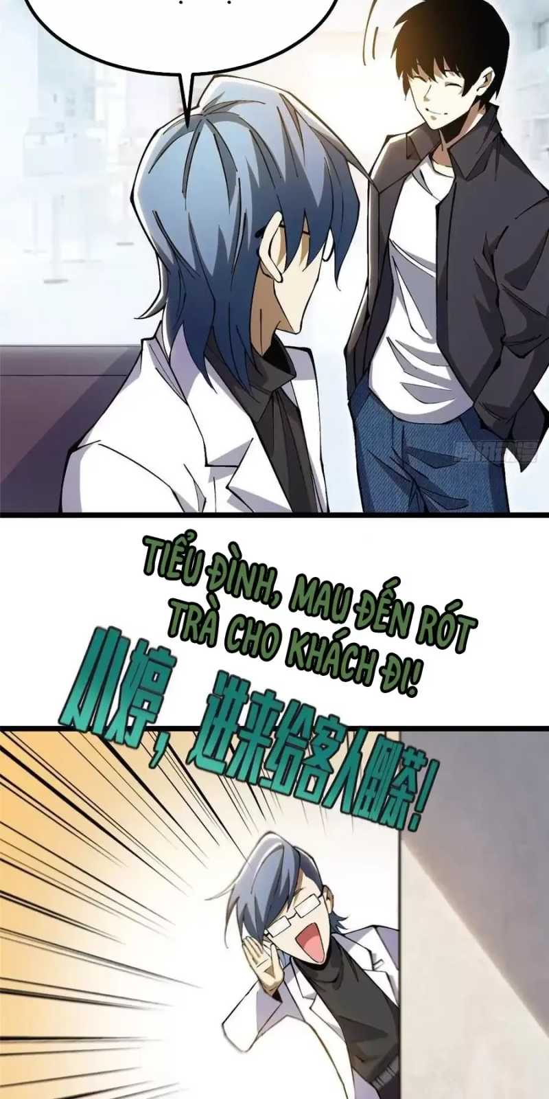 Chapter 26