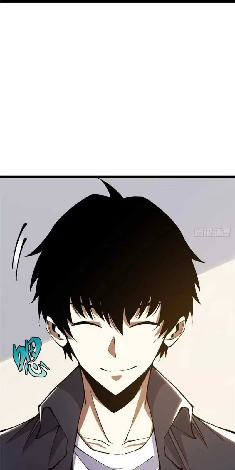 Chapter 26