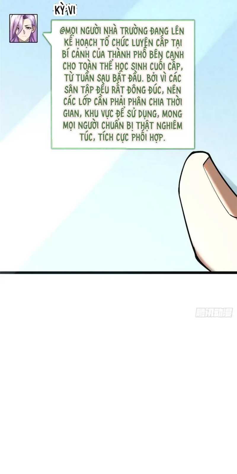 Chapter 26