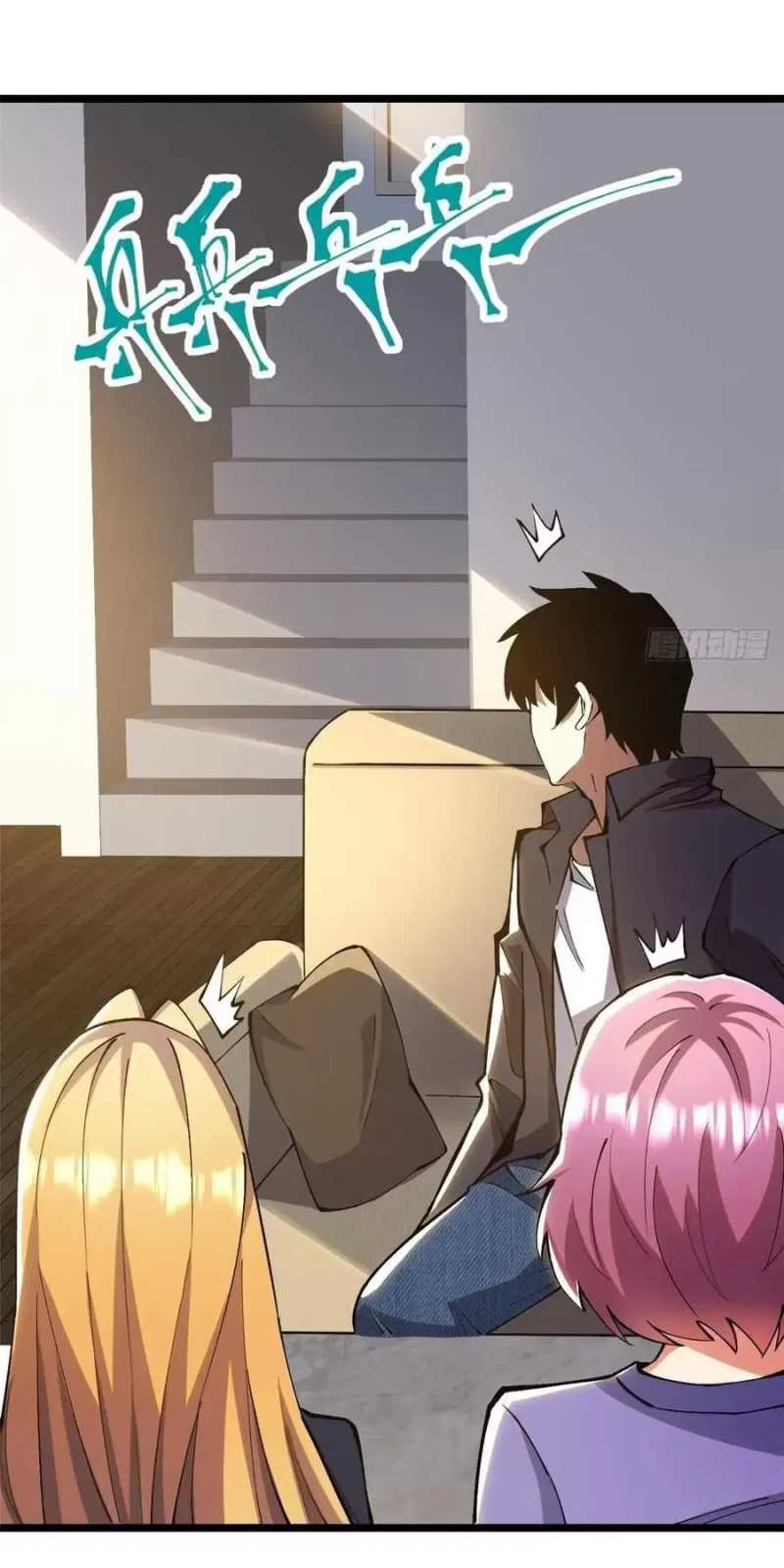 Chapter 26