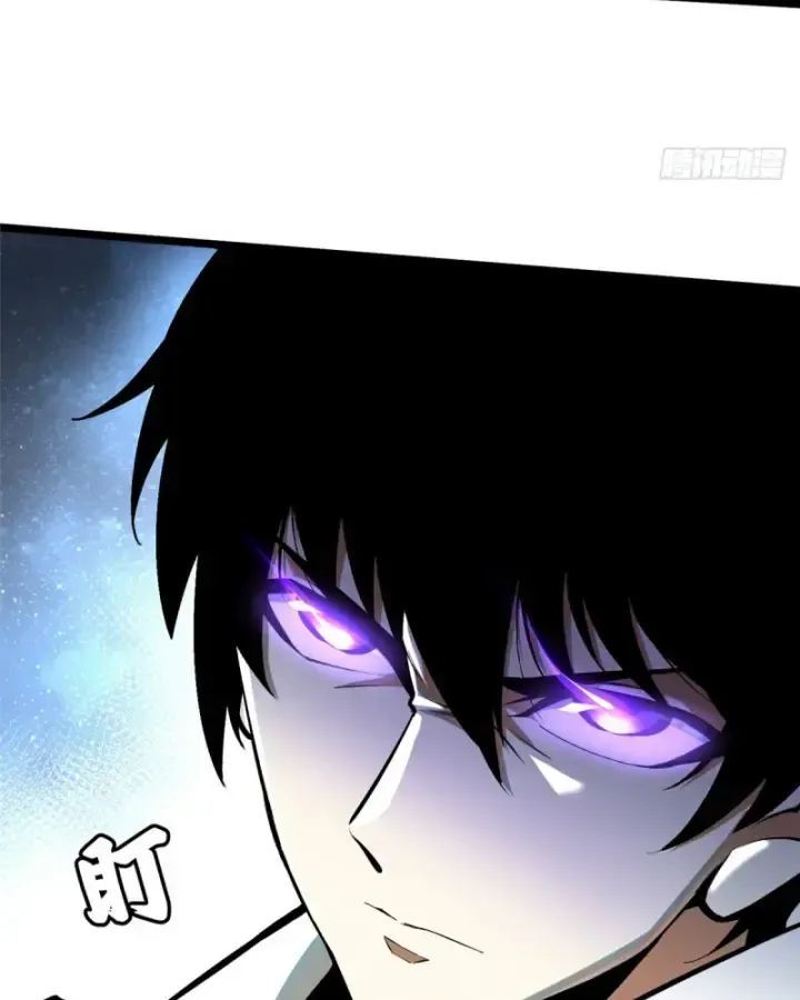 Chapter 26.1