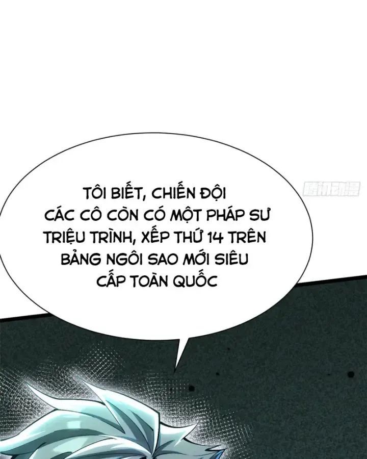 Chapter 26.1