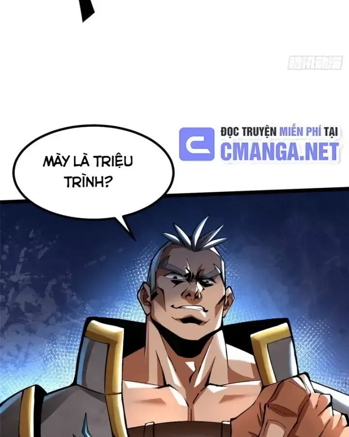 Chapter 26.2