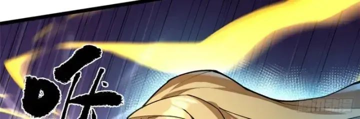 Chapter 26.2