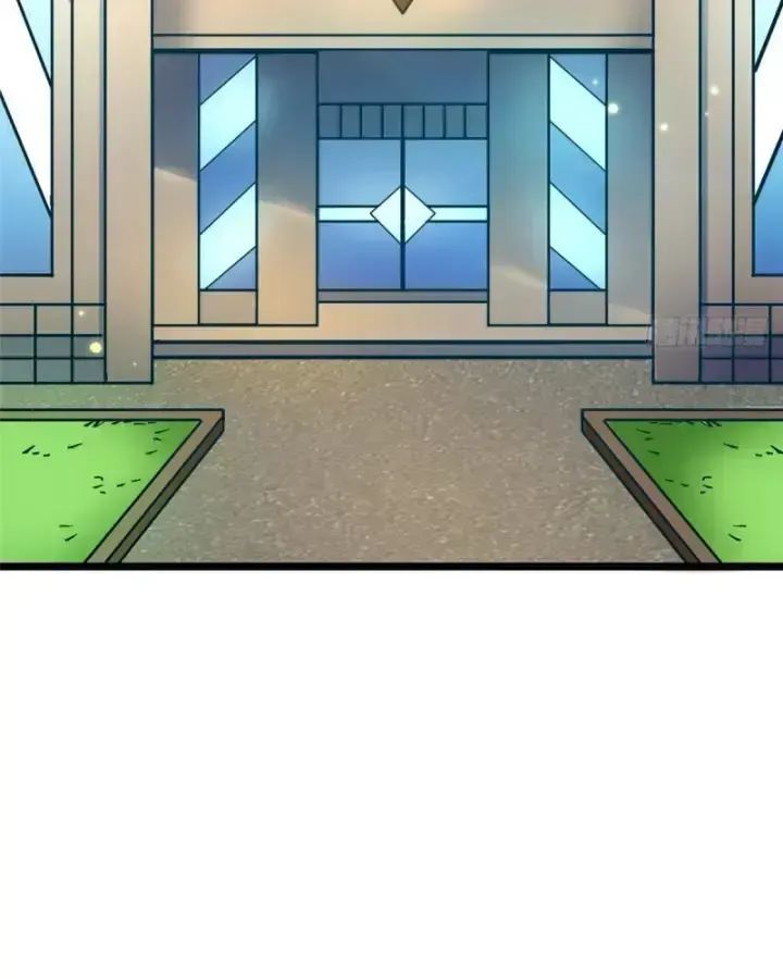 Chapter 26.3