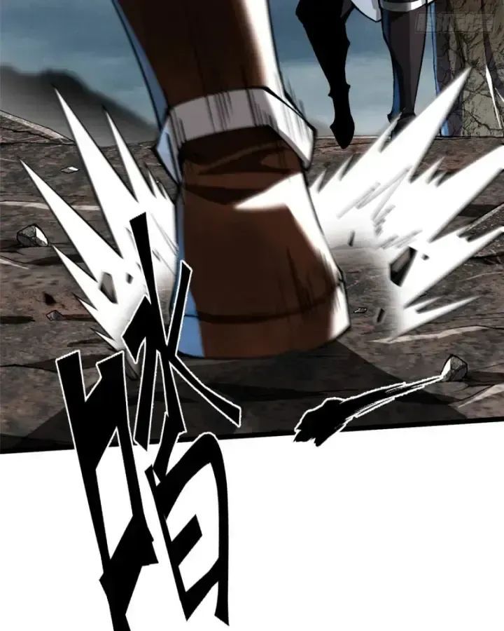 Chapter 26.3