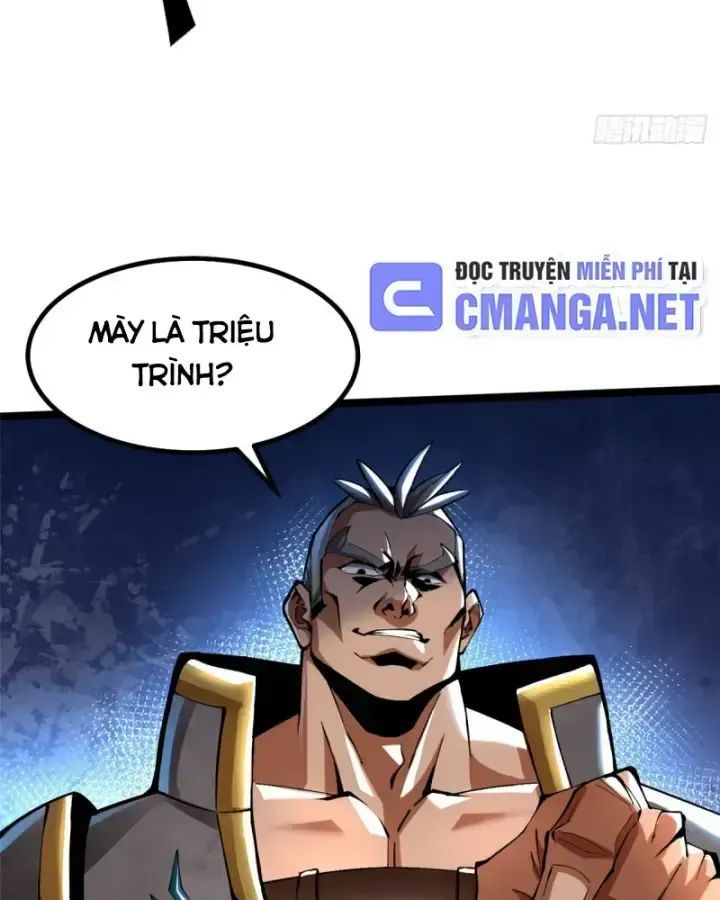 Chapter 26.3