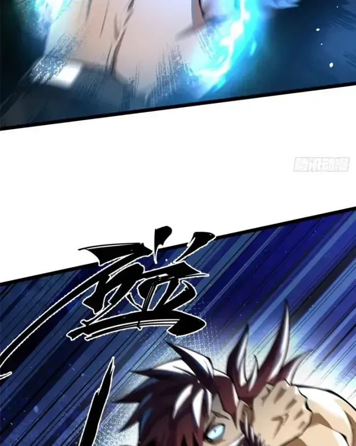 Chapter 26.3