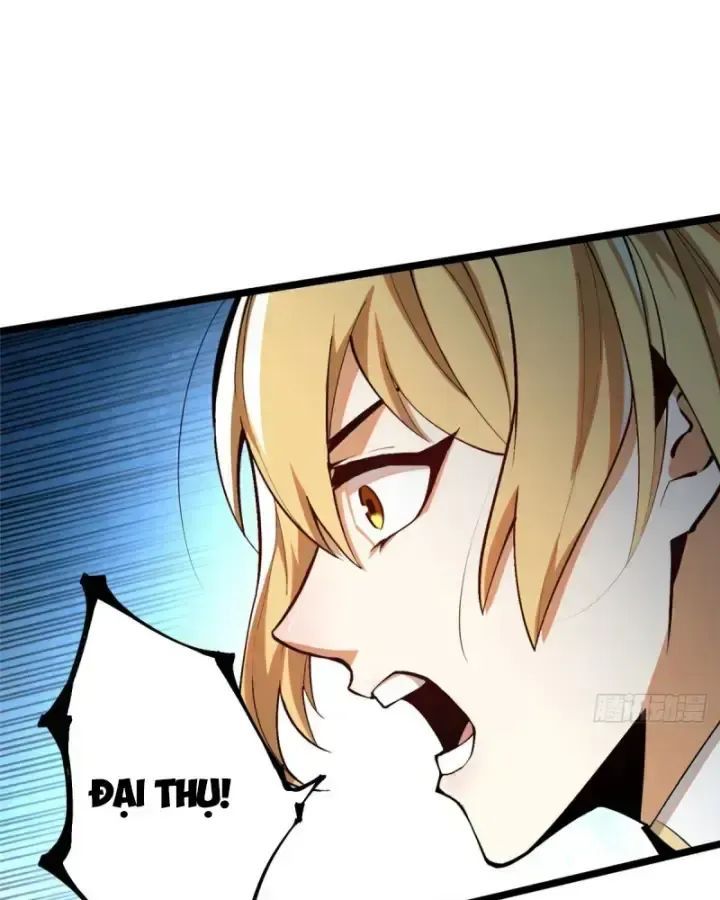 Chapter 26.3