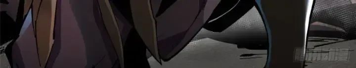Chapter 26.3