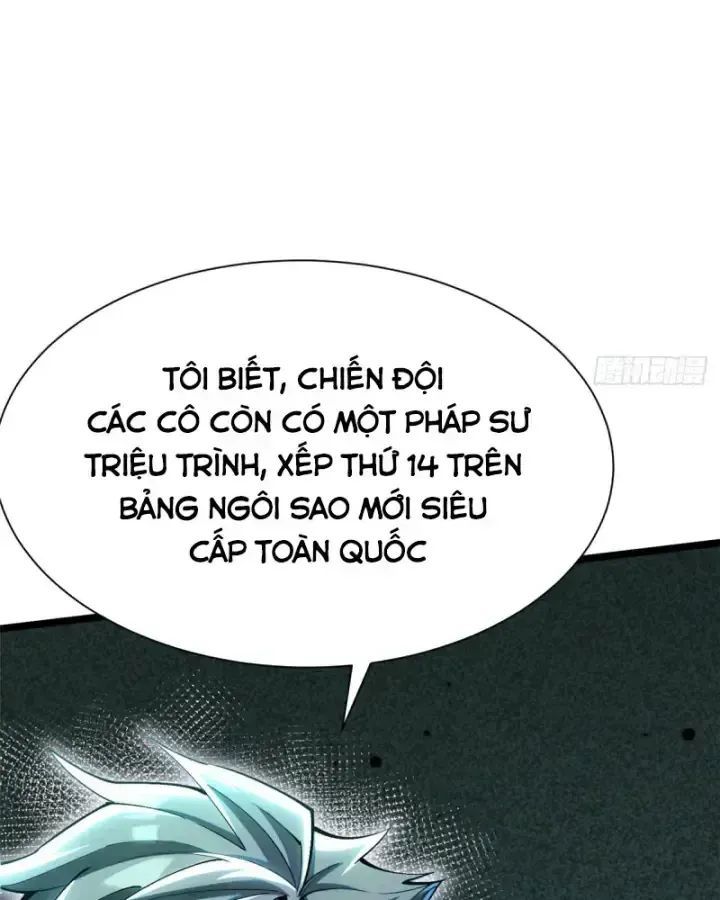 Chapter 26.3