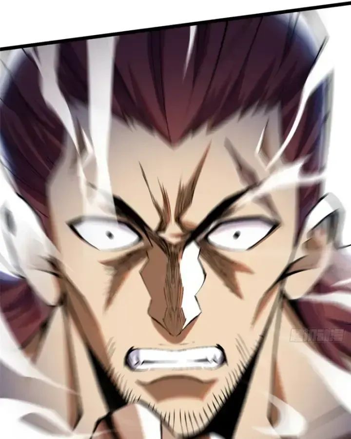 Chapter 26.3
