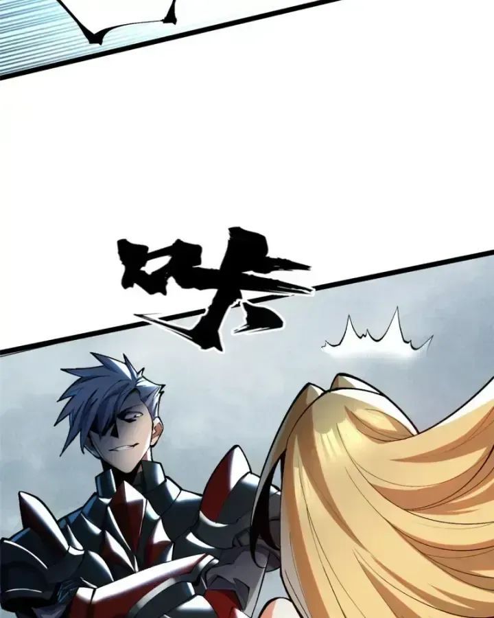 Chapter 26.4