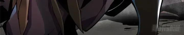 Chapter 26.4