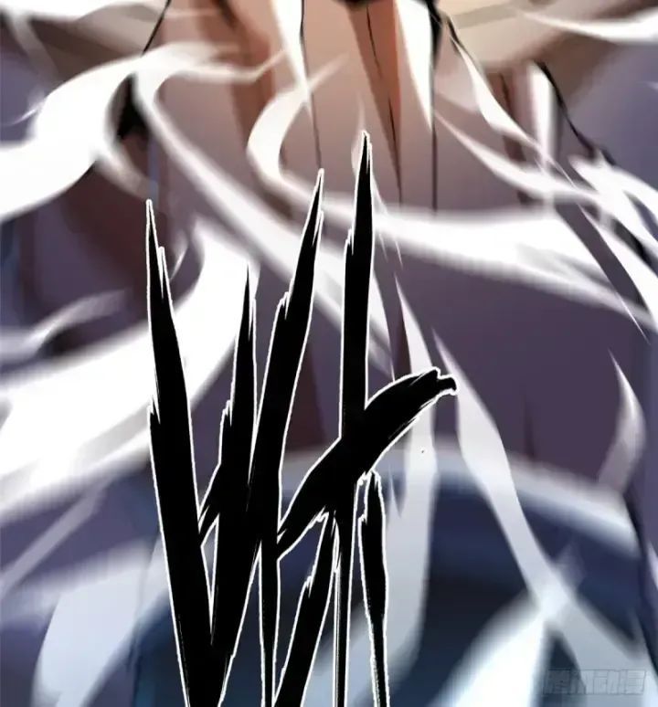 Chapter 26.4