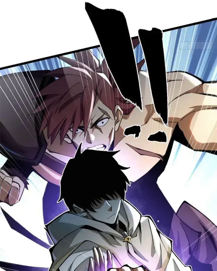 Chapter 26.4