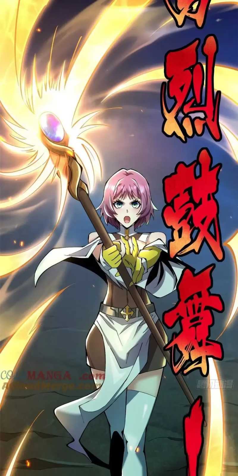 Chapter 28