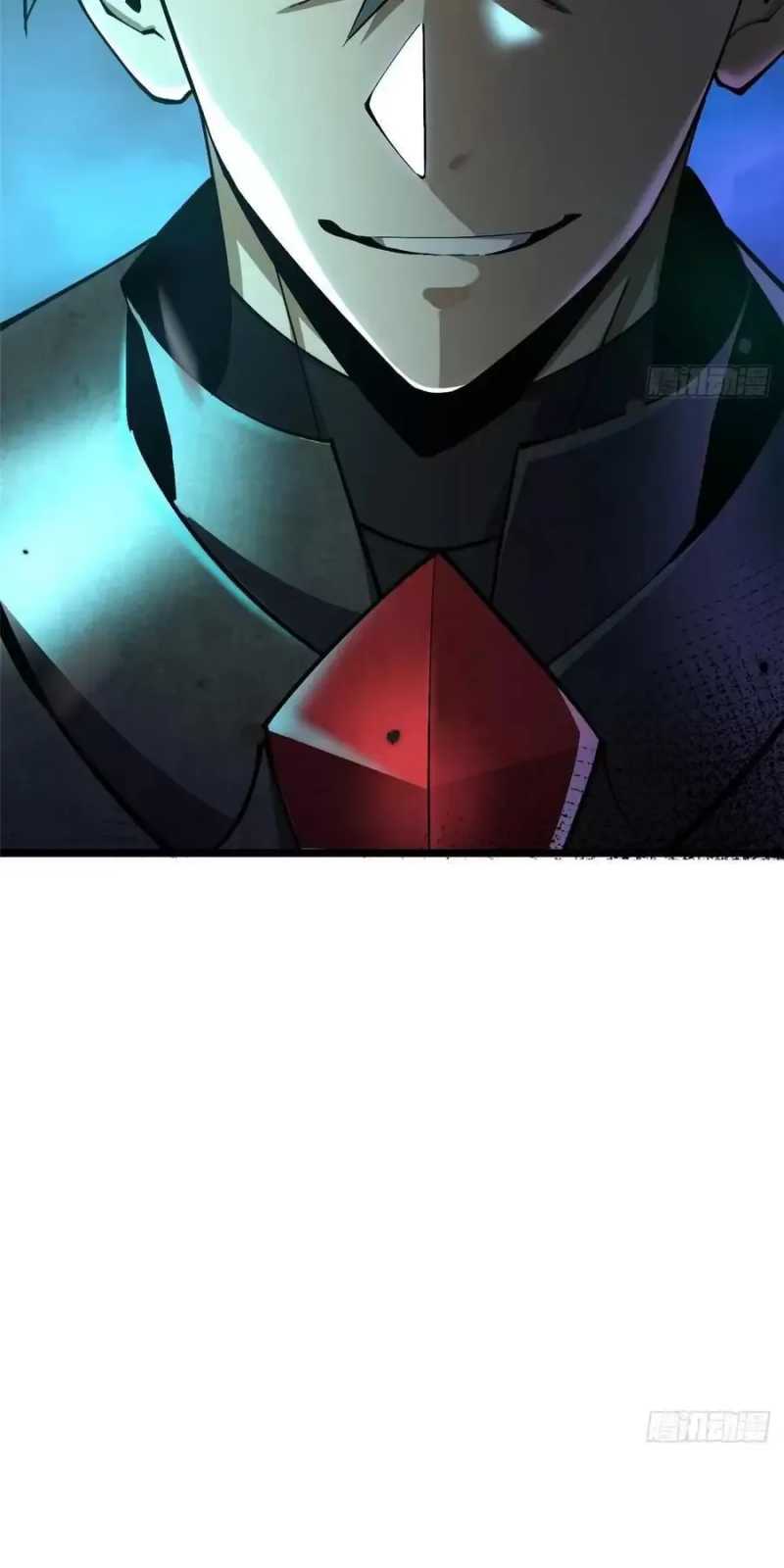Chapter 28