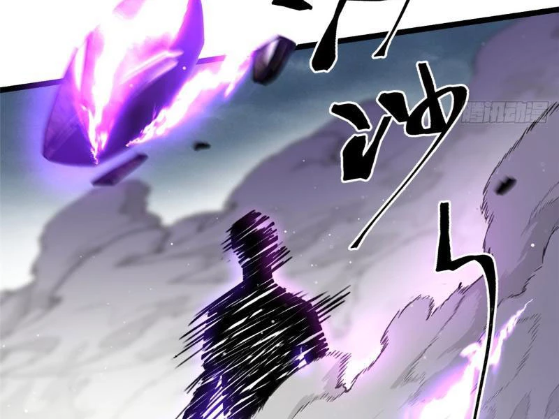 Chapter 5