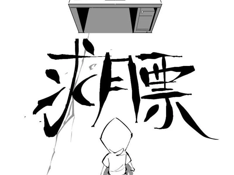 Chapter 5