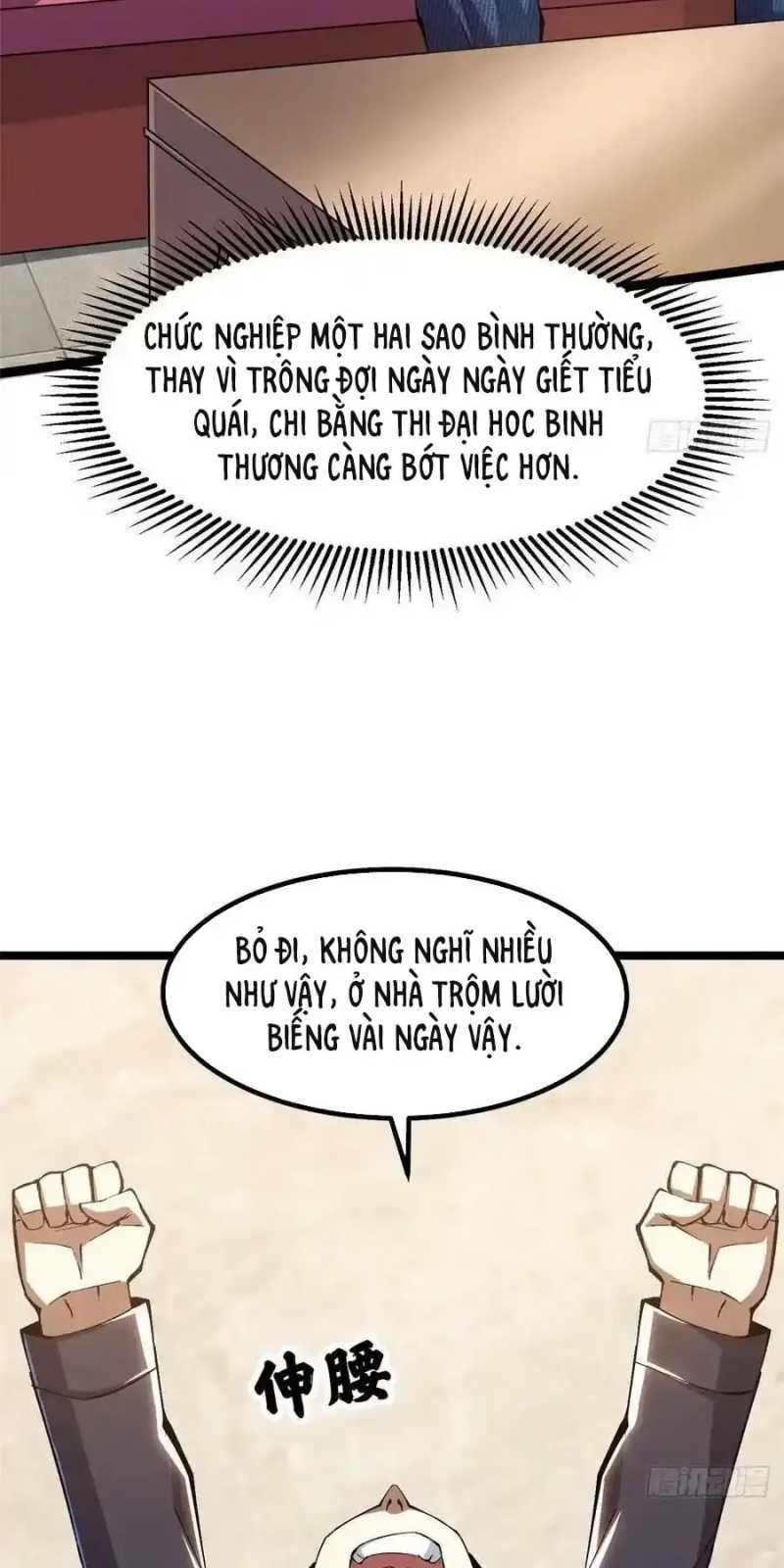 Chapter 31