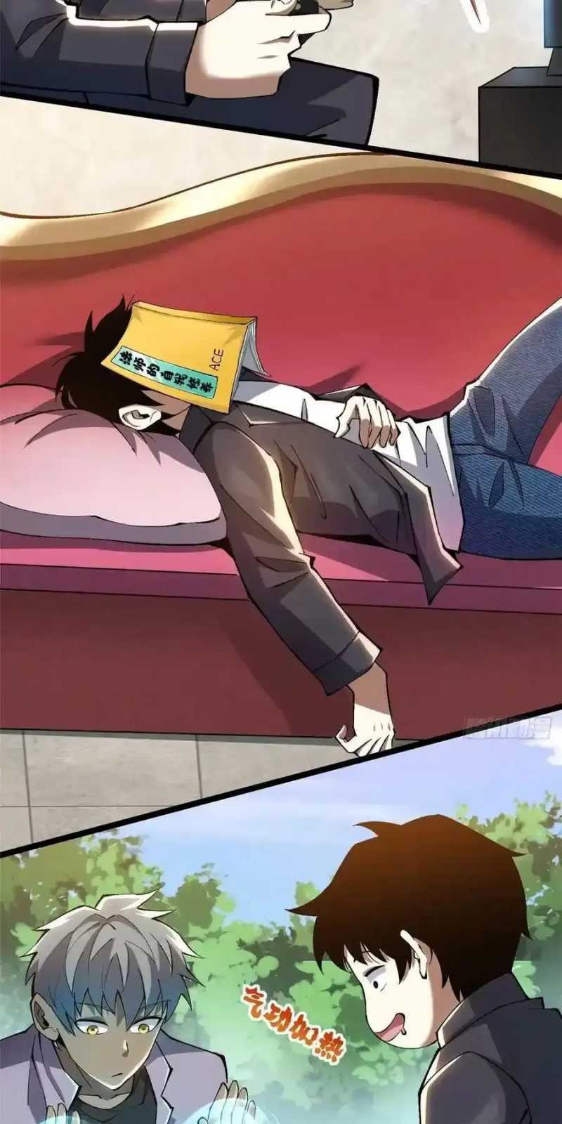Chapter 31