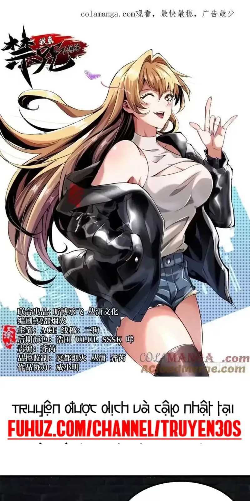 Chapter 31