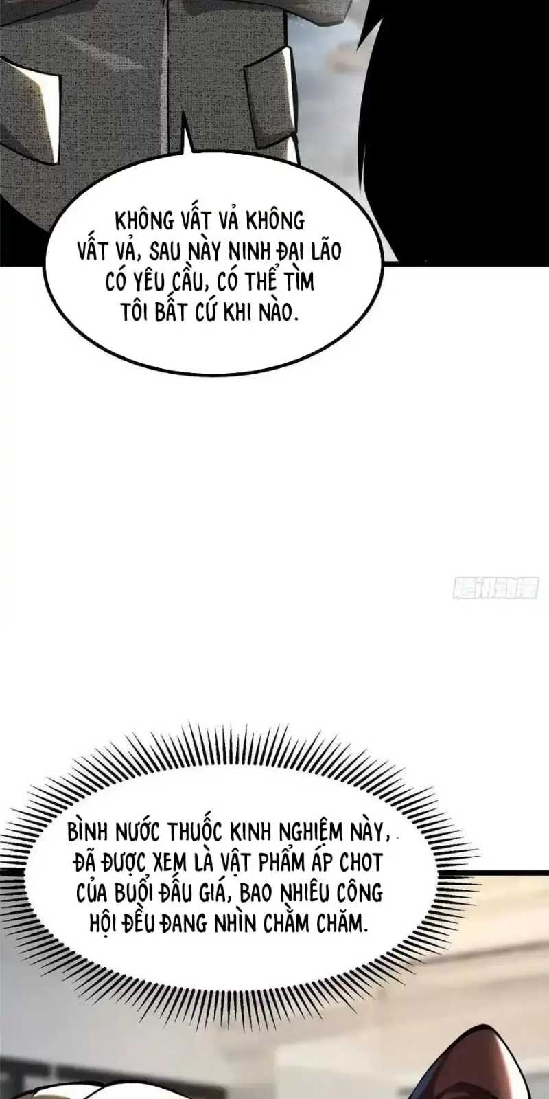 Chapter 32
