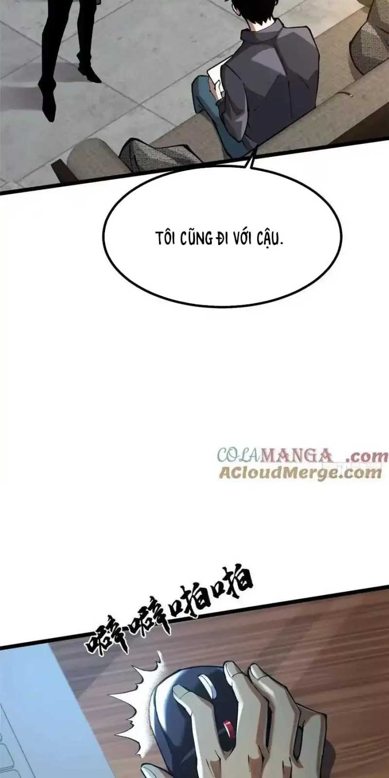 Chapter 32