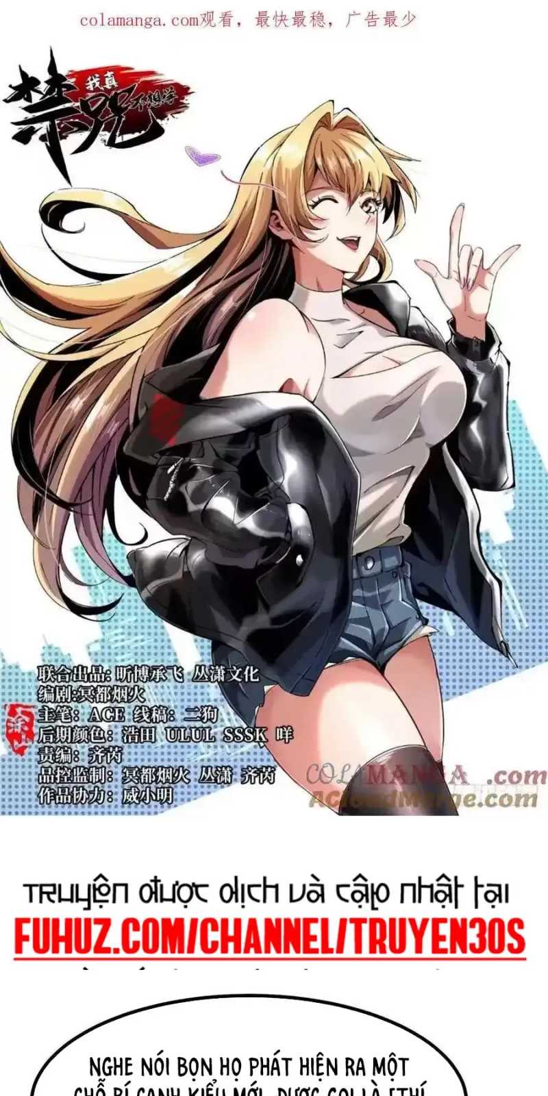 Chapter 32