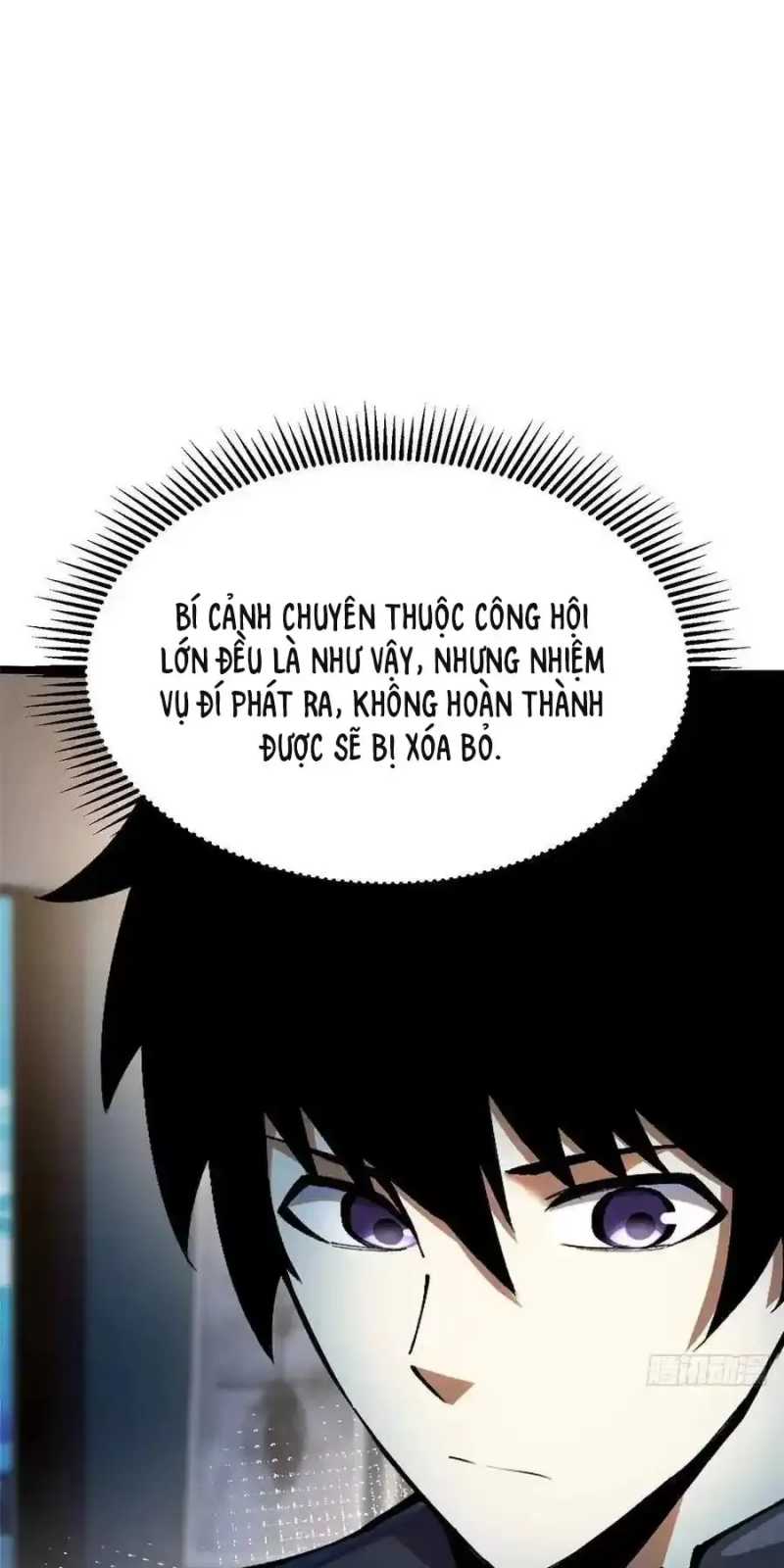 Chapter 32