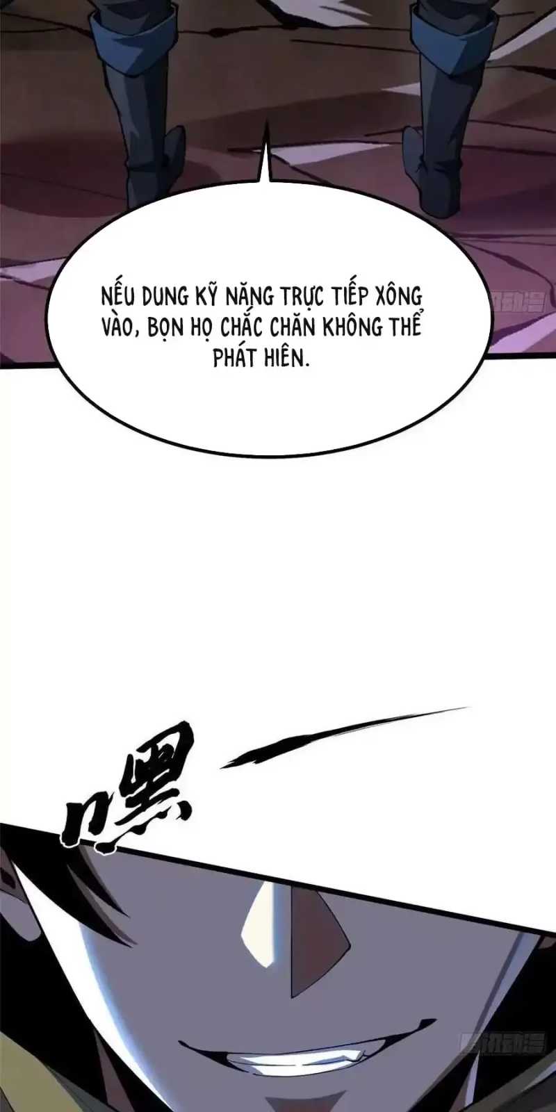 Chapter 32
