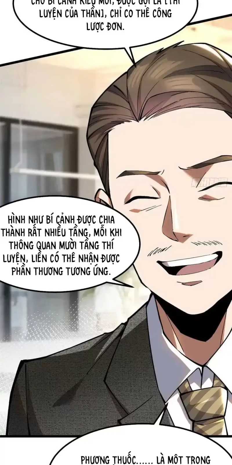 Chapter 32