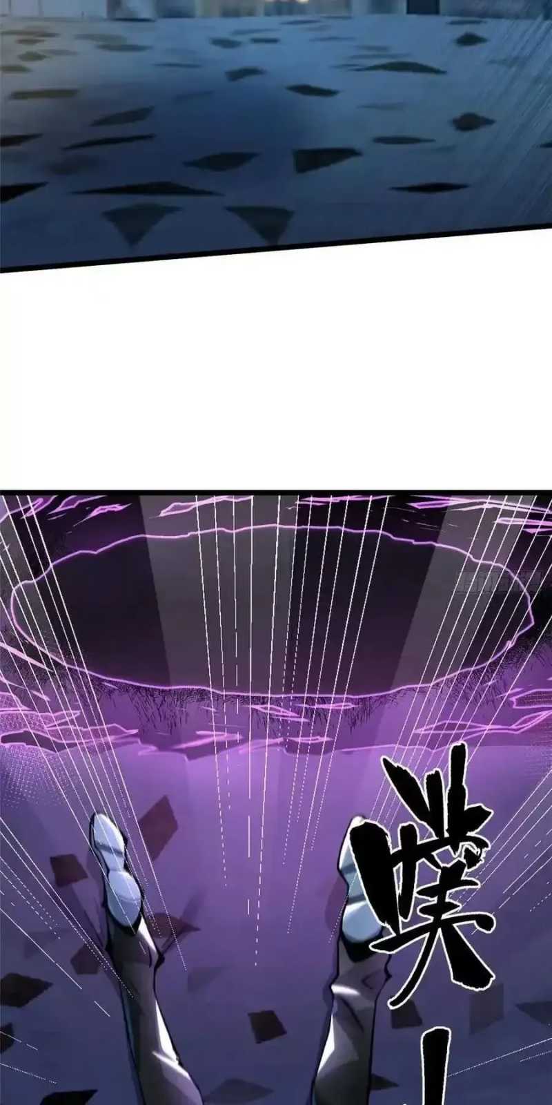 Chapter 32