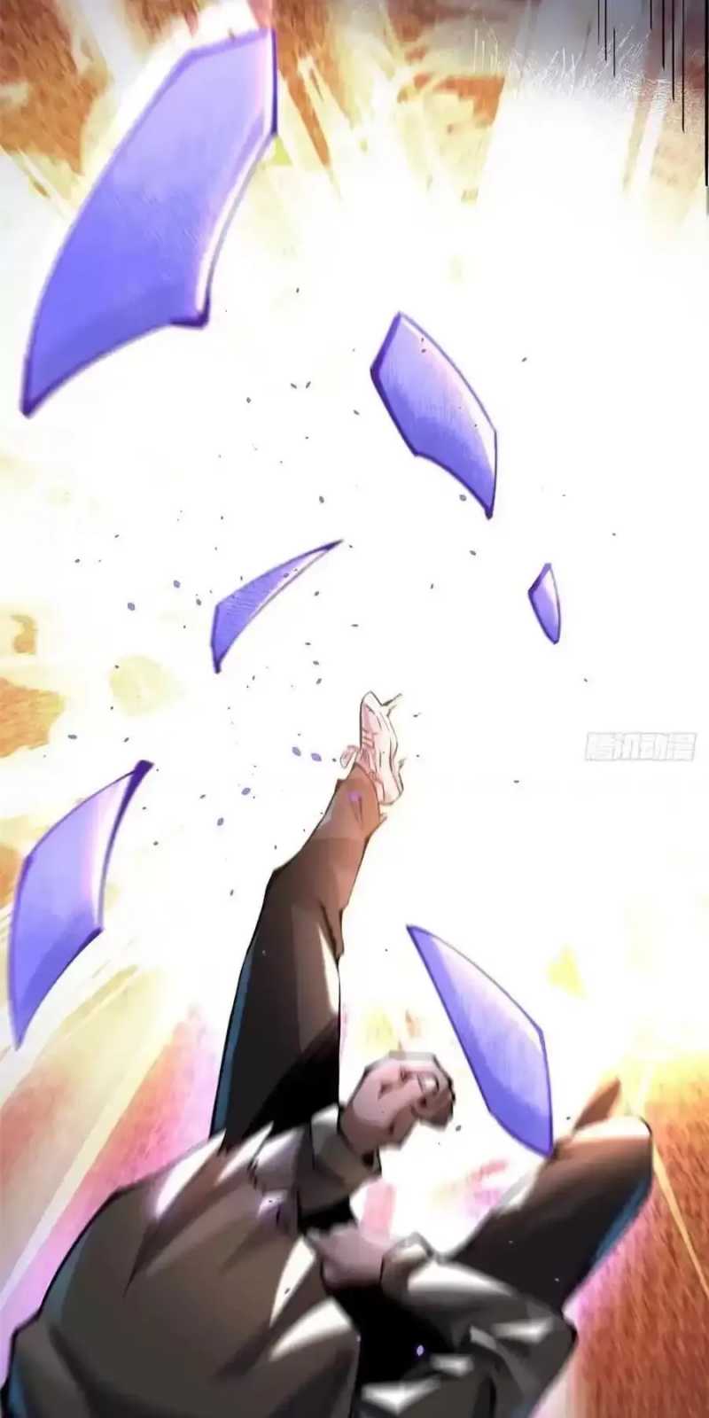 Chapter 32
