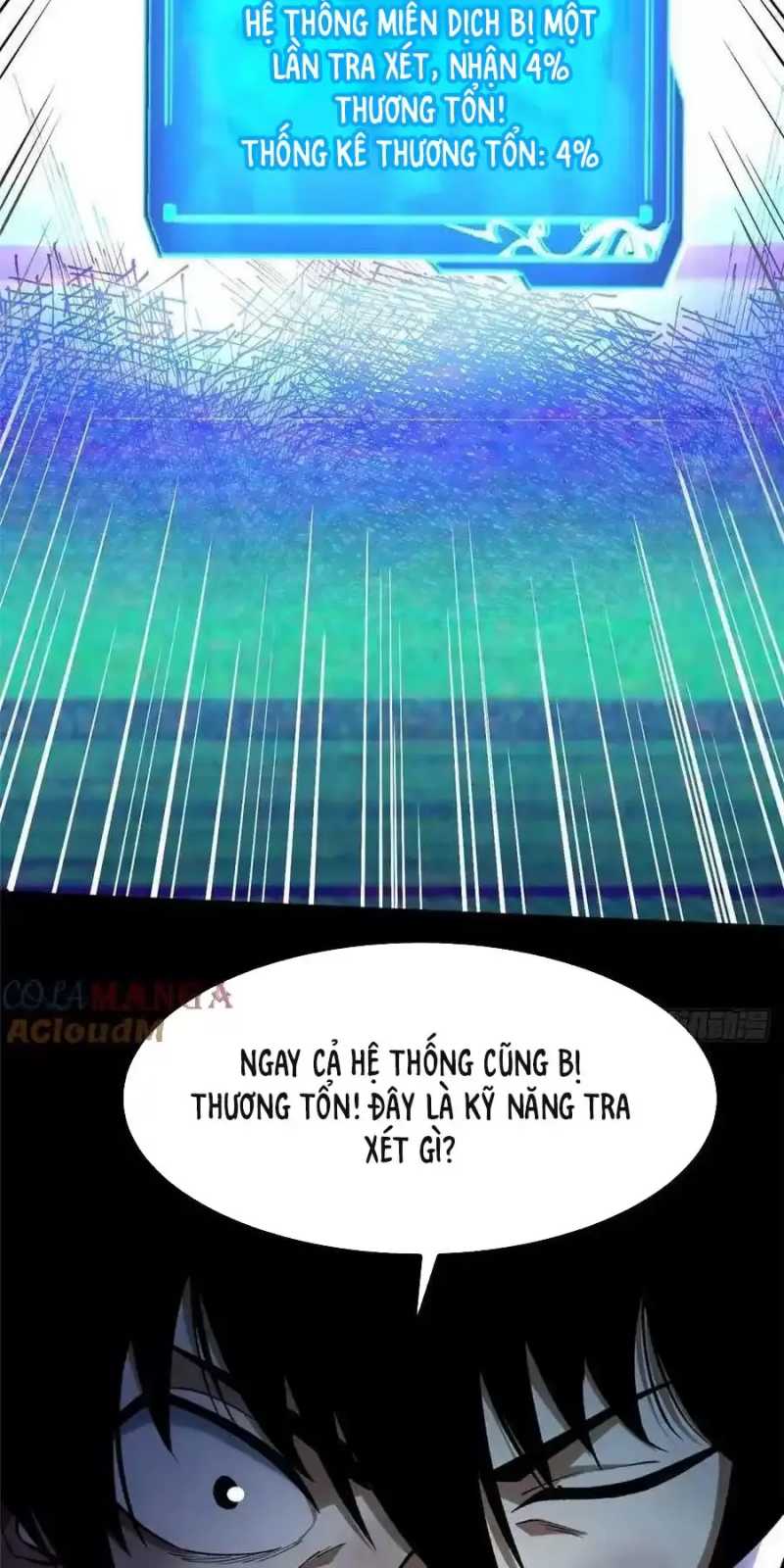 Chapter 32
