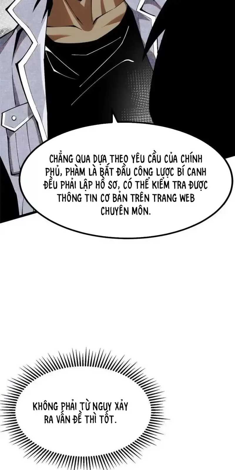 Chapter 32
