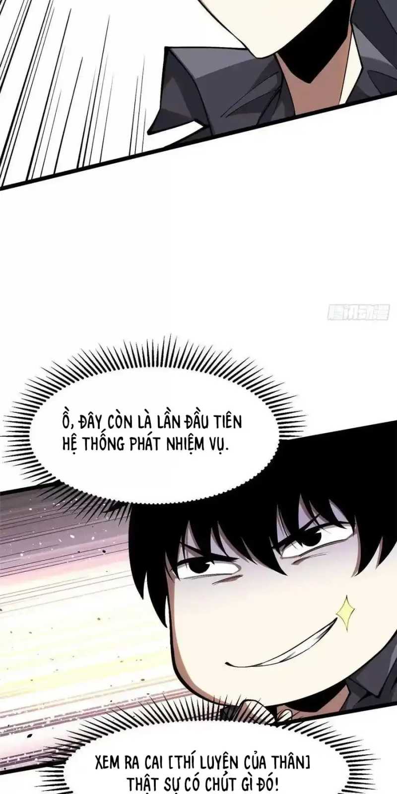 Chapter 32