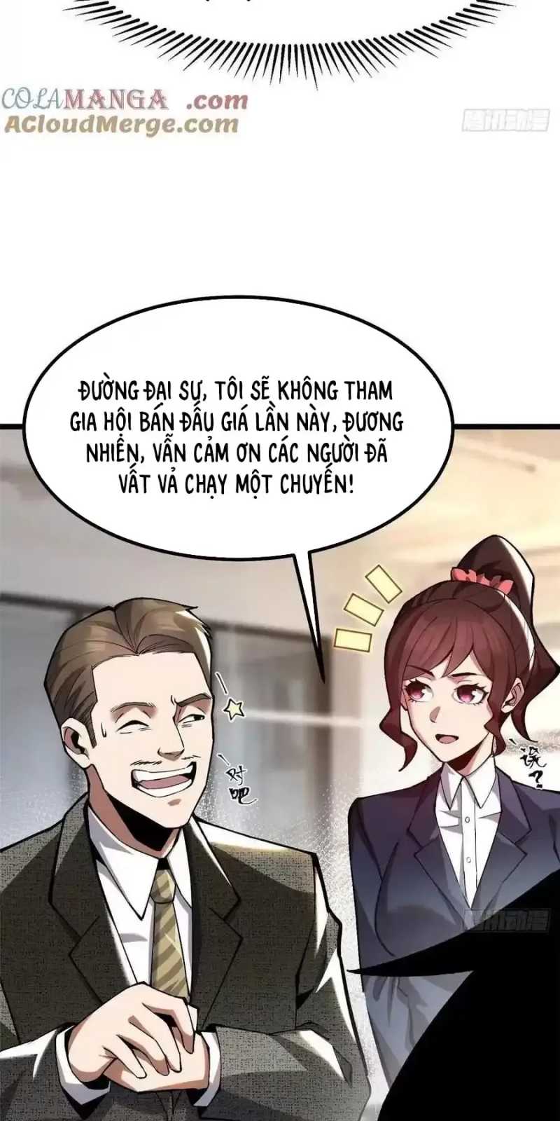 Chapter 32