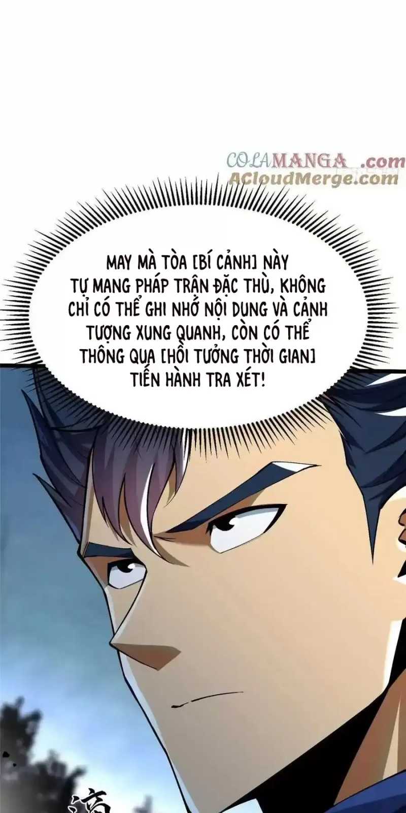 Chapter 33