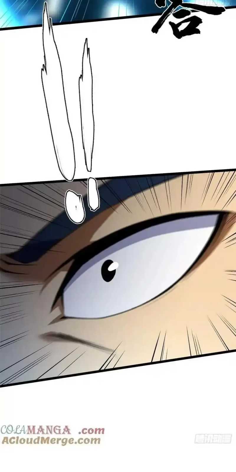 Chapter 33