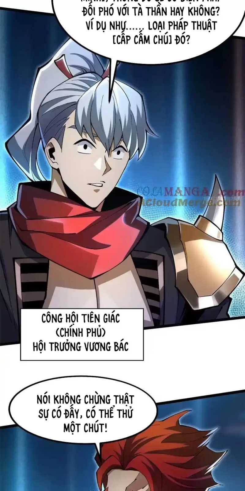 Chapter 33