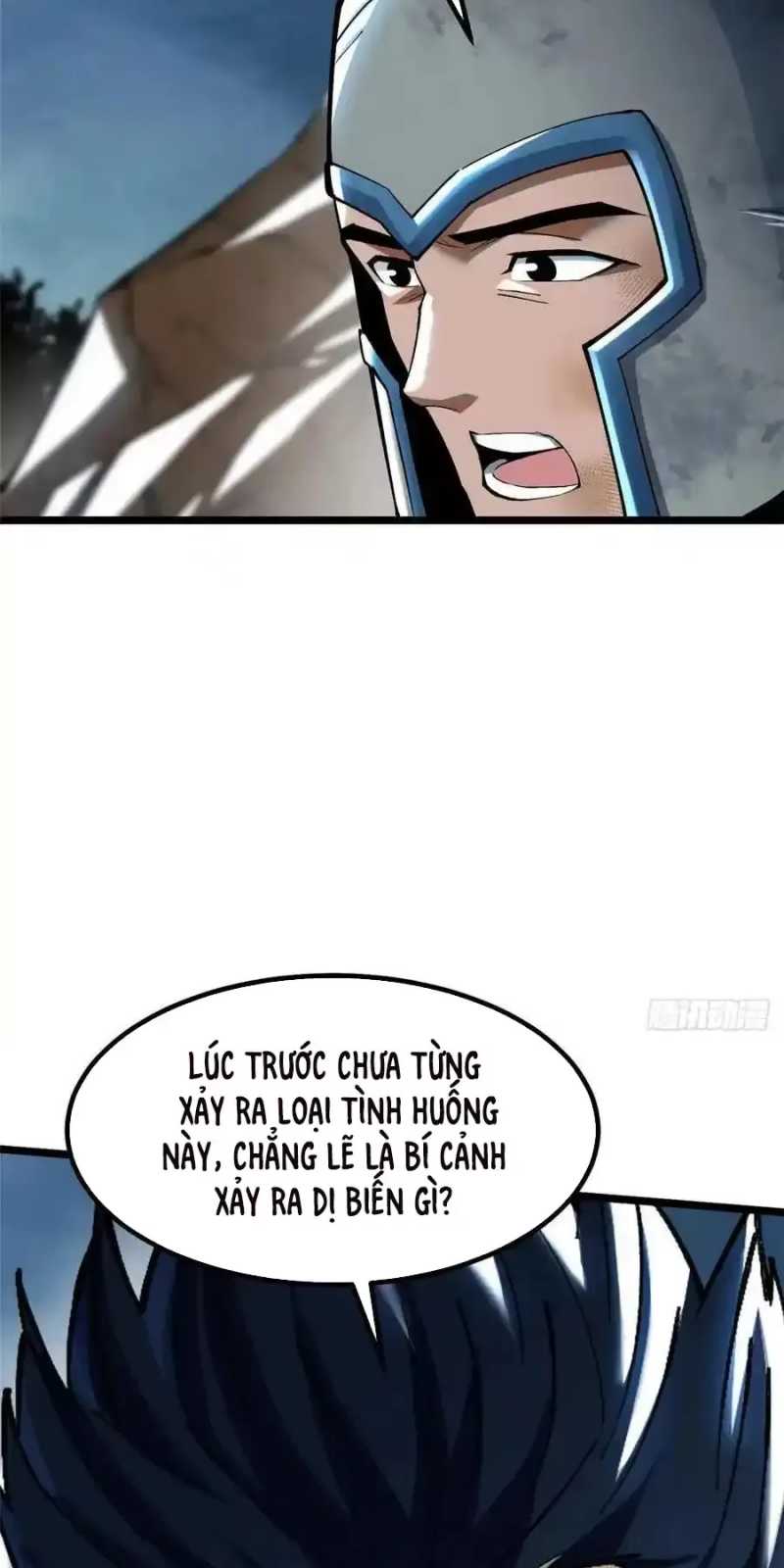 Chapter 33